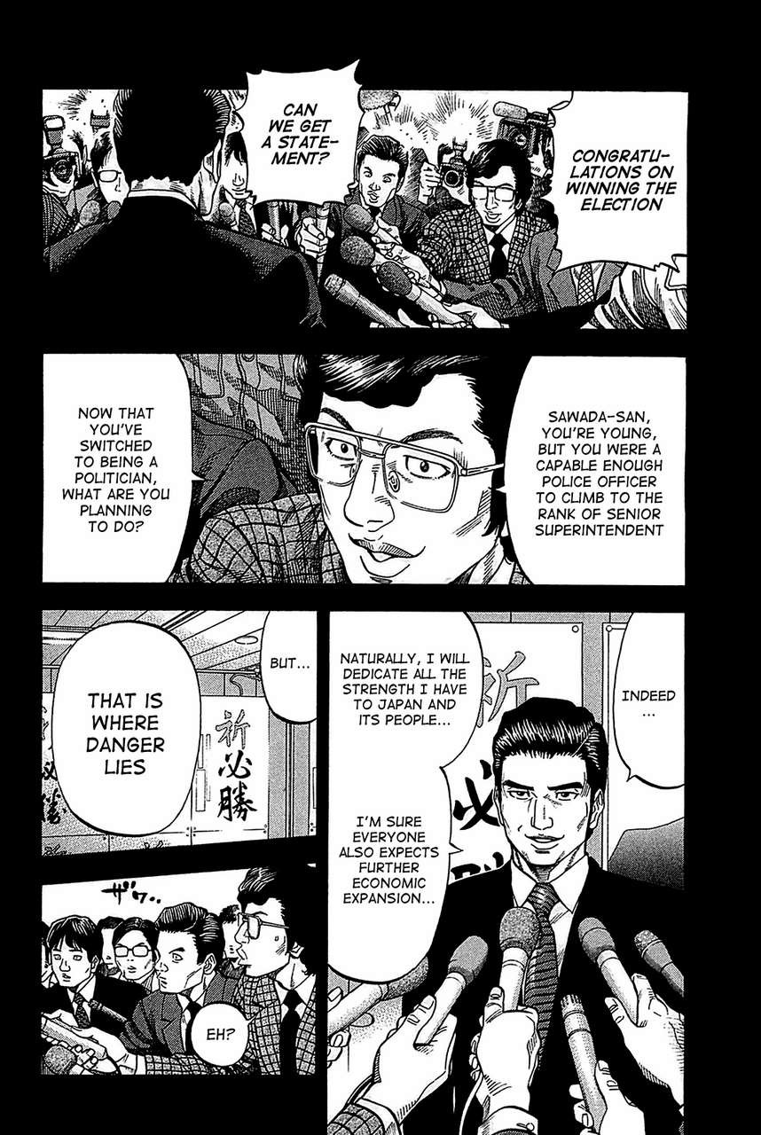 Montage (WATANABE Jun) chapter 55 page 2