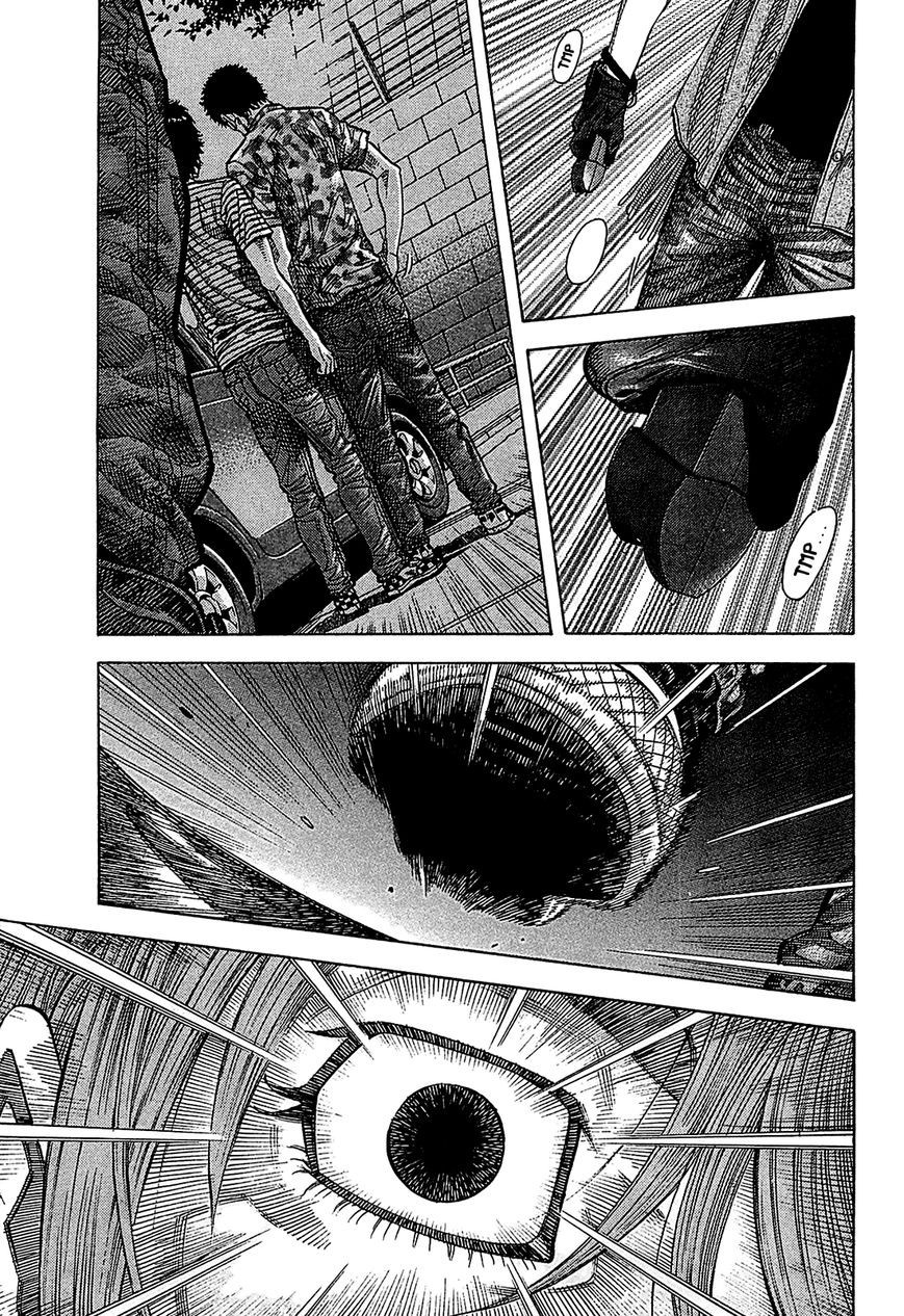 Montage (WATANABE Jun) chapter 56 page 1