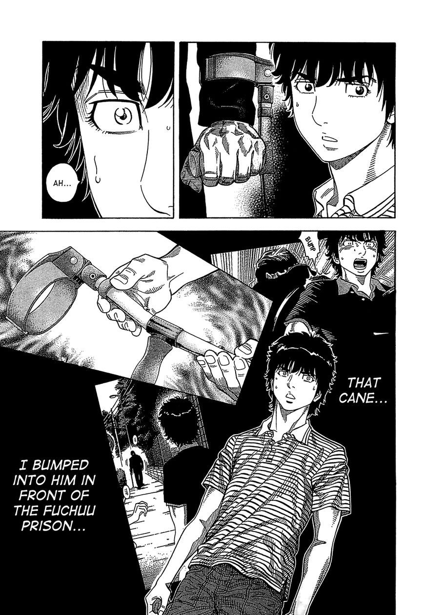 Montage (WATANABE Jun) chapter 56 page 13