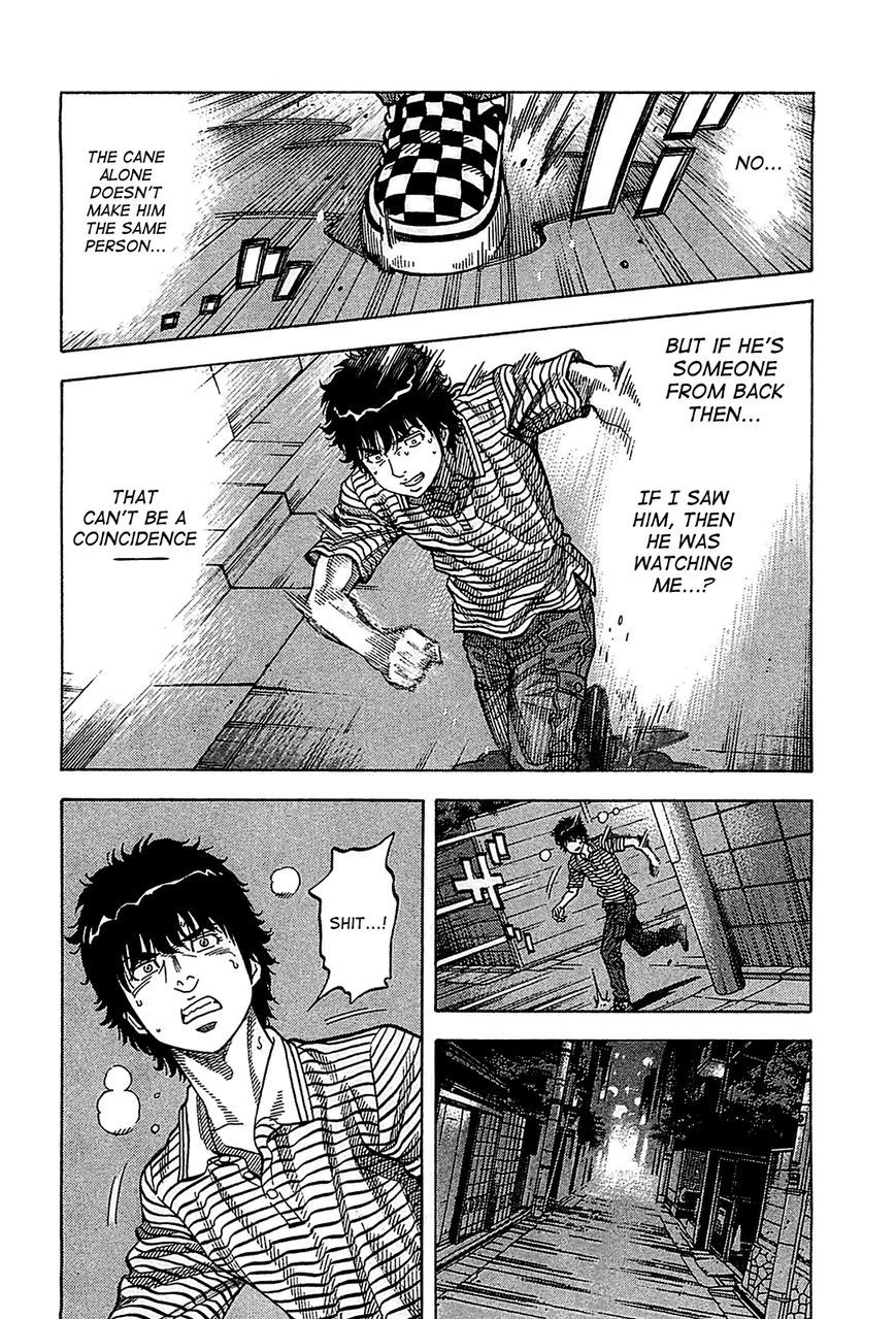 Montage (WATANABE Jun) chapter 56 page 14