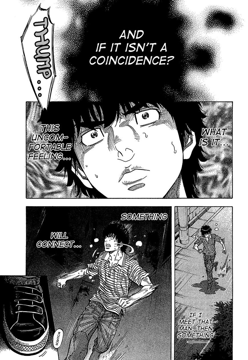 Montage (WATANABE Jun) chapter 56 page 15