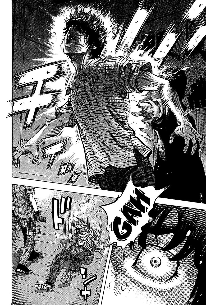 Montage (WATANABE Jun) chapter 56 page 16