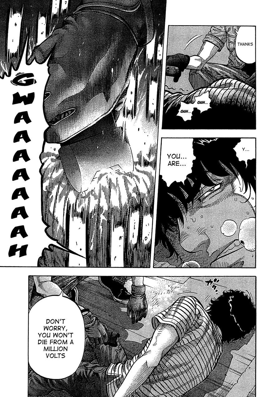 Montage (WATANABE Jun) chapter 56 page 17