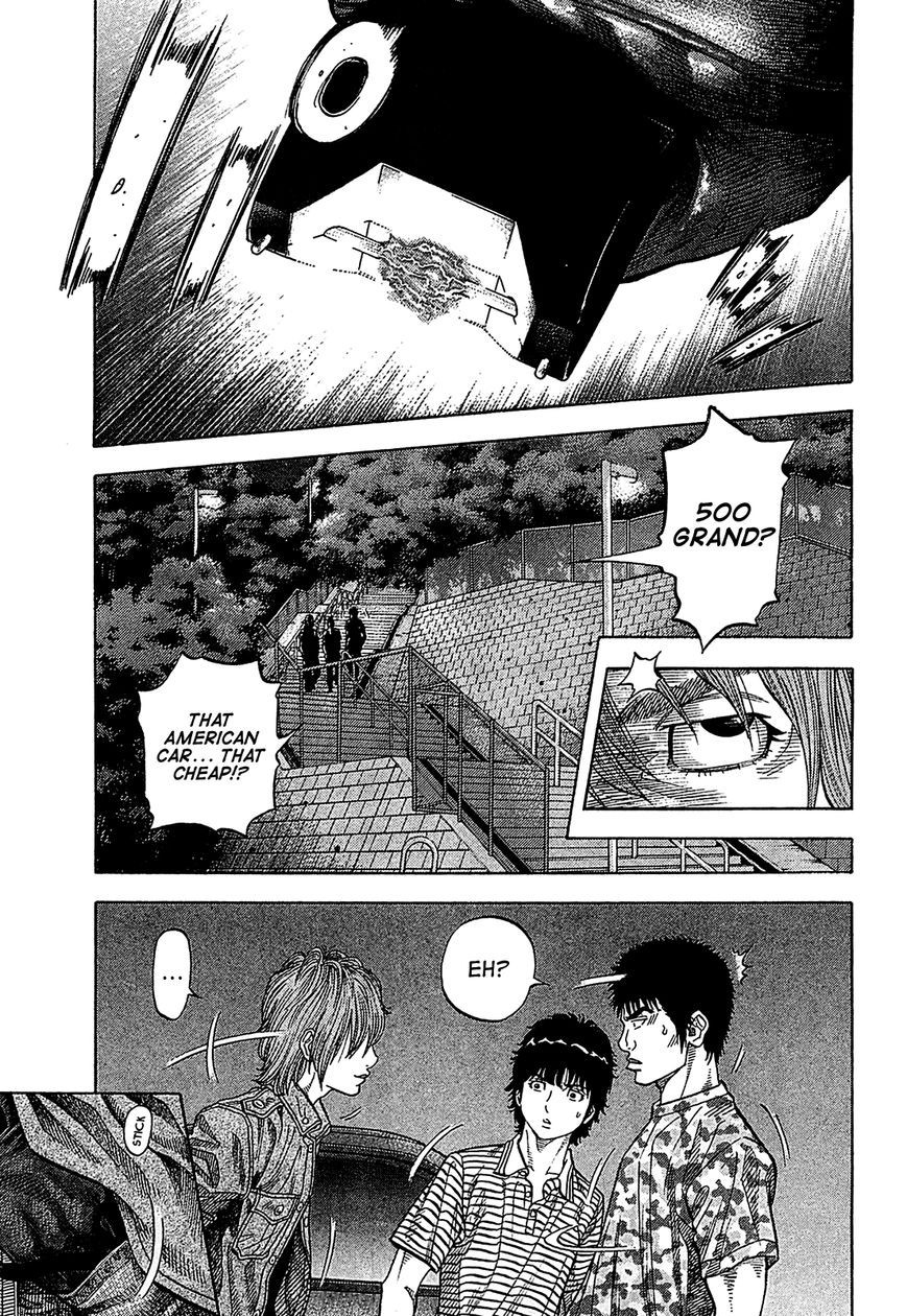 Montage (WATANABE Jun) chapter 56 page 3