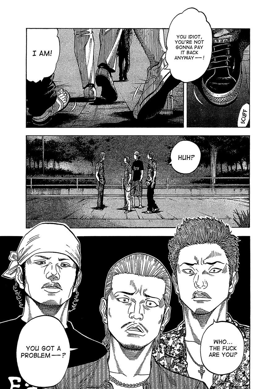 Montage (WATANABE Jun) chapter 56 page 7