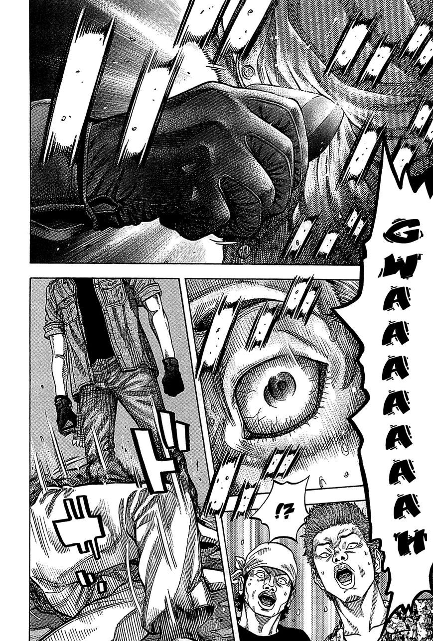 Montage (WATANABE Jun) chapter 56 page 8