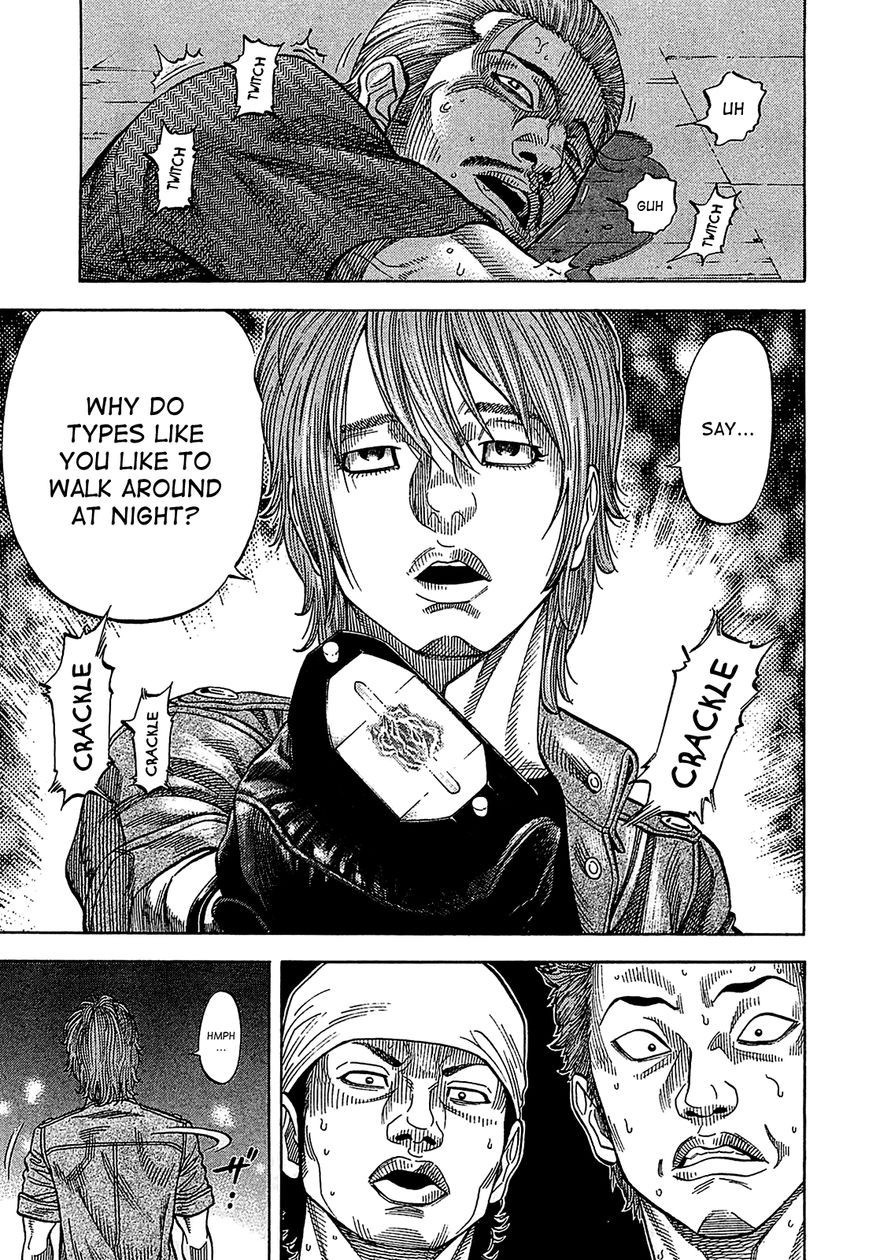 Montage (WATANABE Jun) chapter 56 page 9