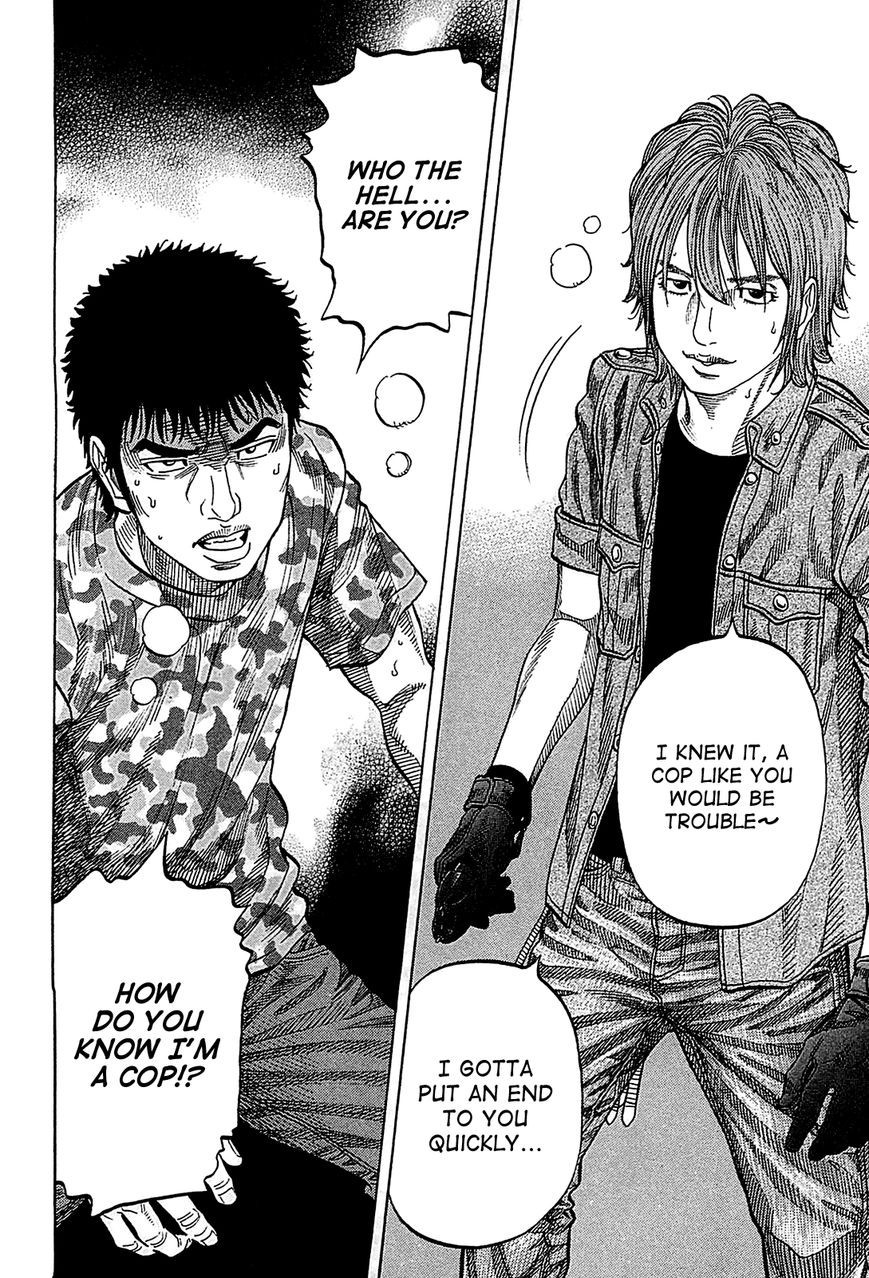 Montage (WATANABE Jun) chapter 57 page 10