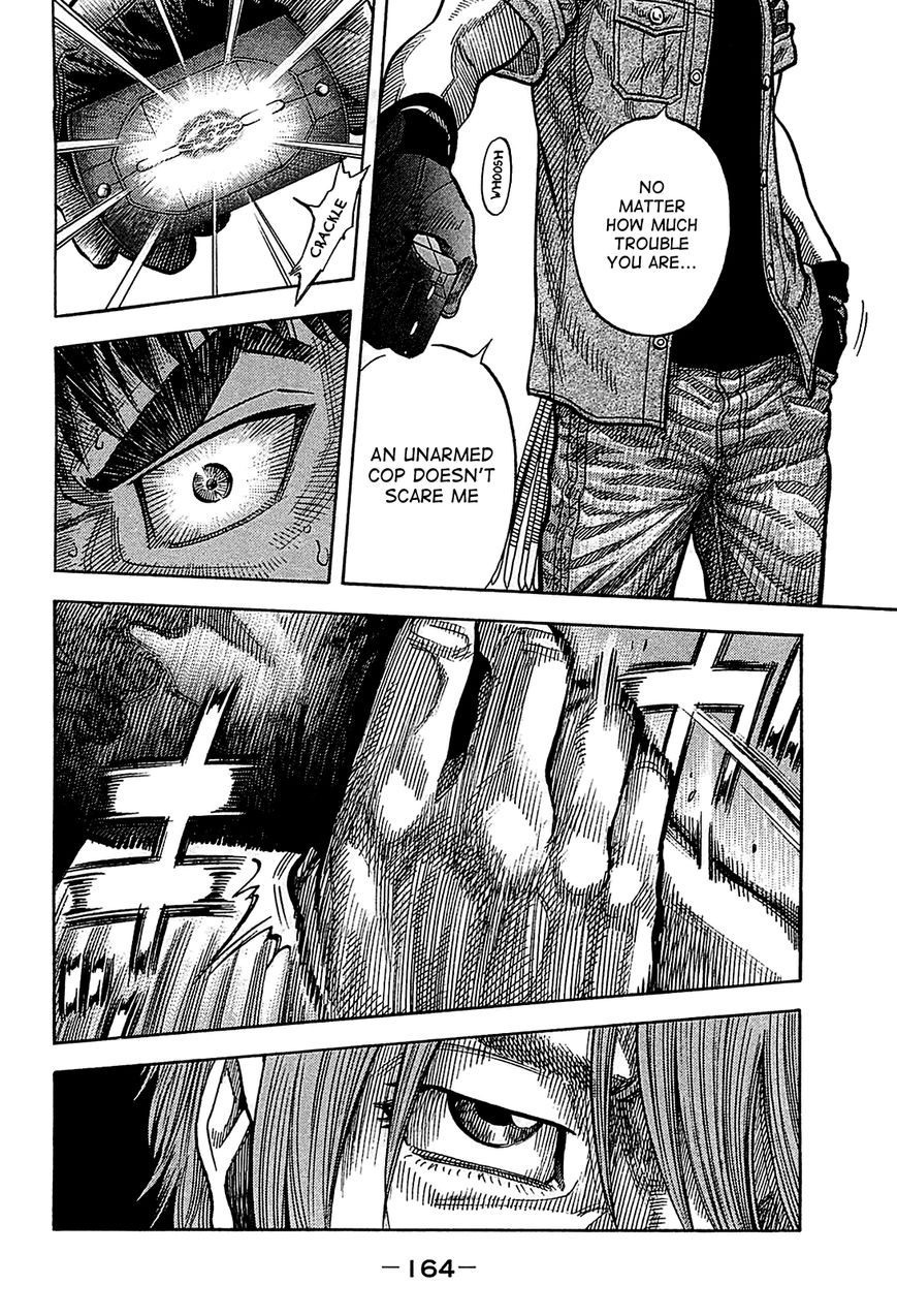 Montage (WATANABE Jun) chapter 57 page 12