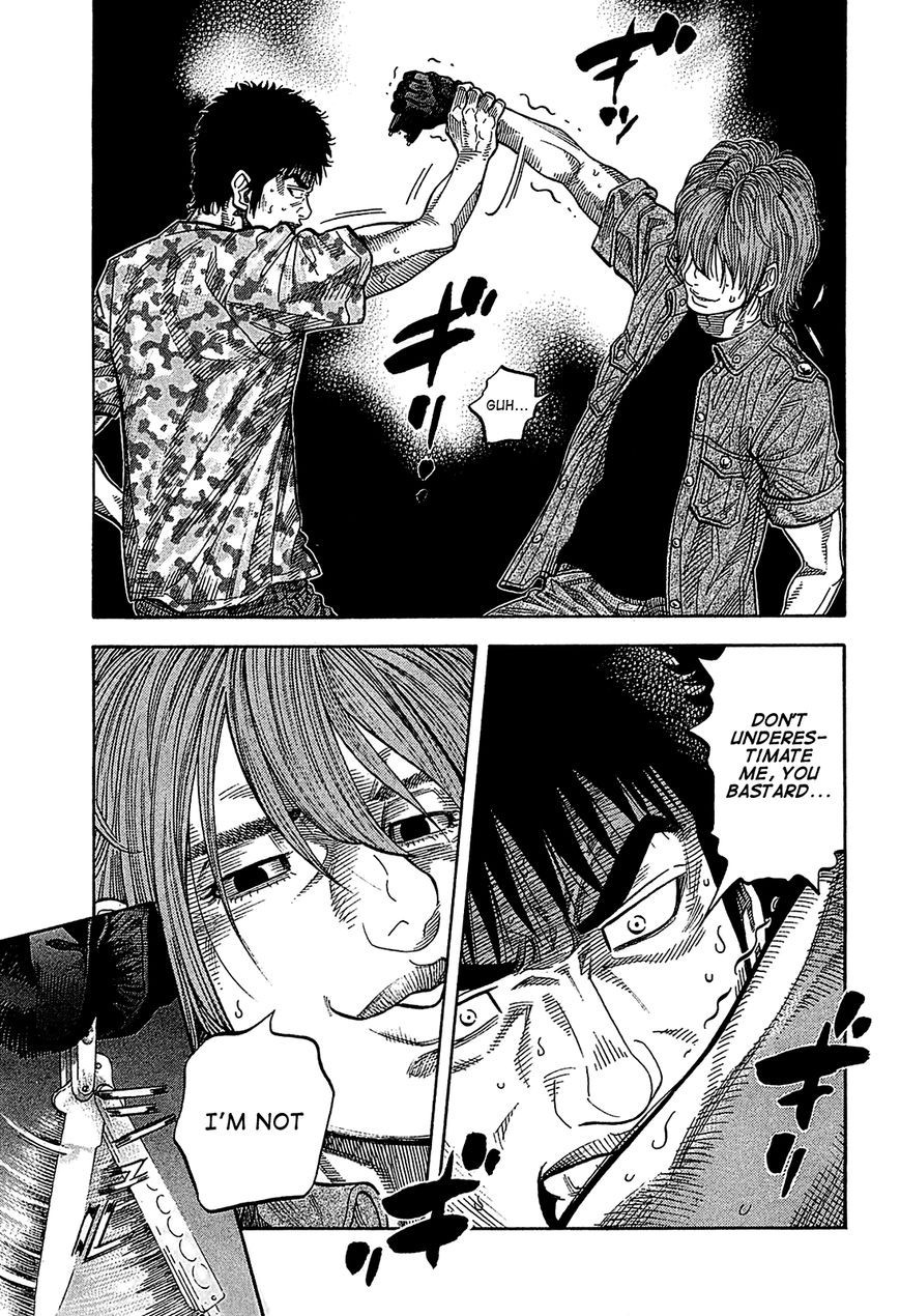 Montage (WATANABE Jun) chapter 57 page 13