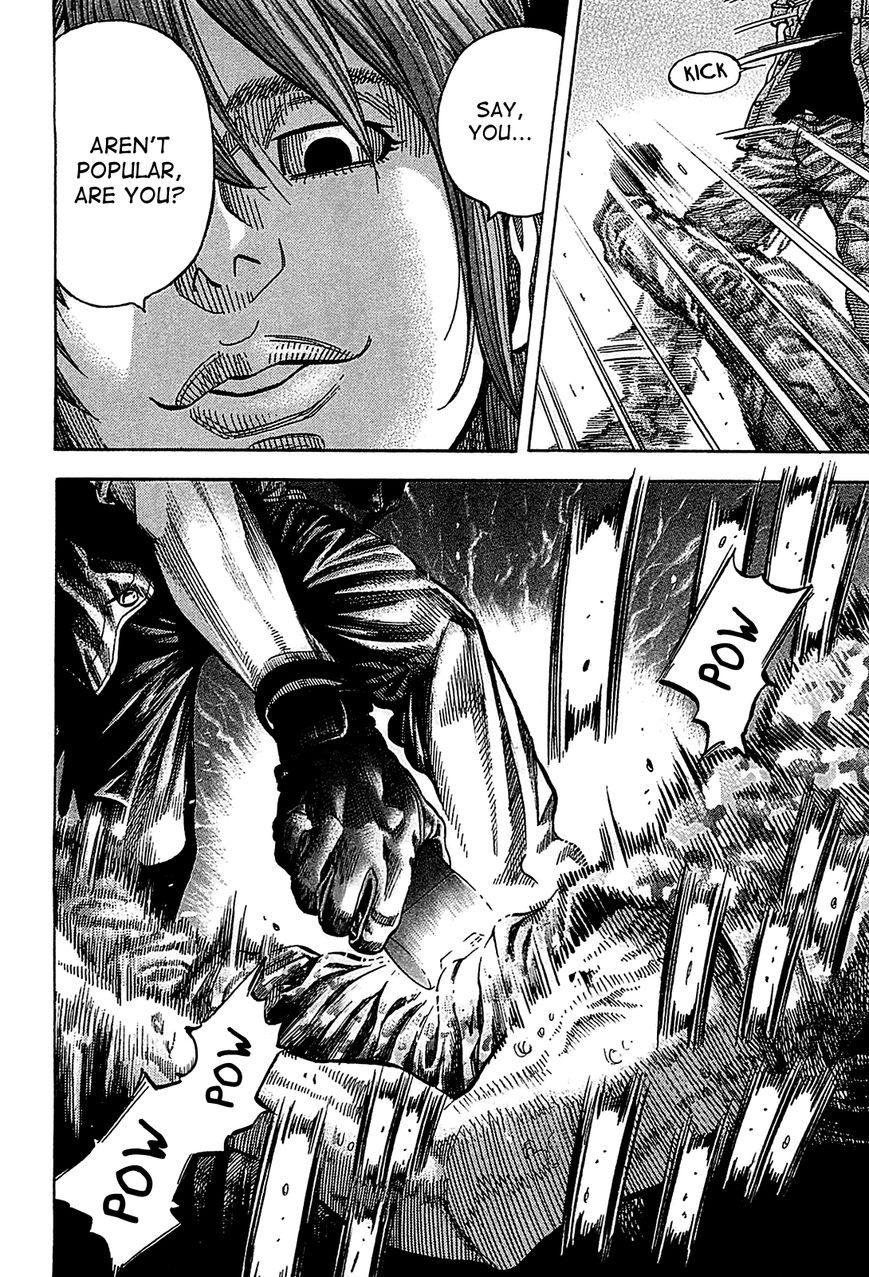 Montage (WATANABE Jun) chapter 57 page 16