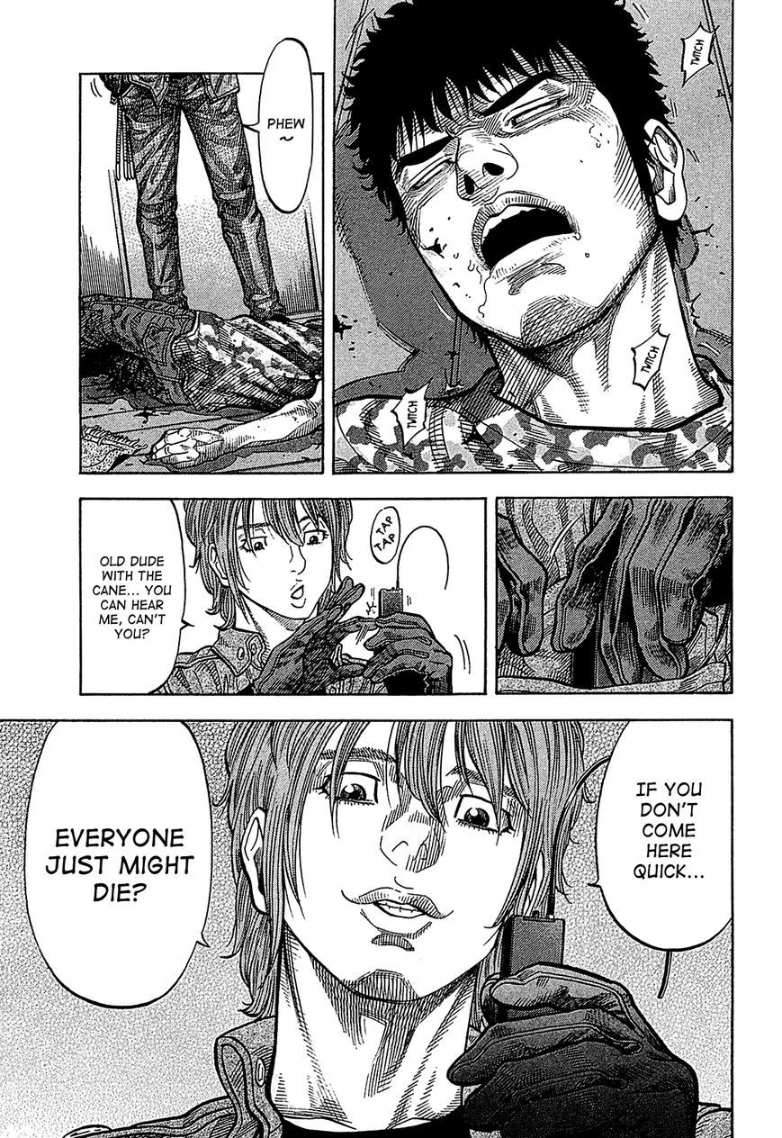 Montage (WATANABE Jun) chapter 57 page 17