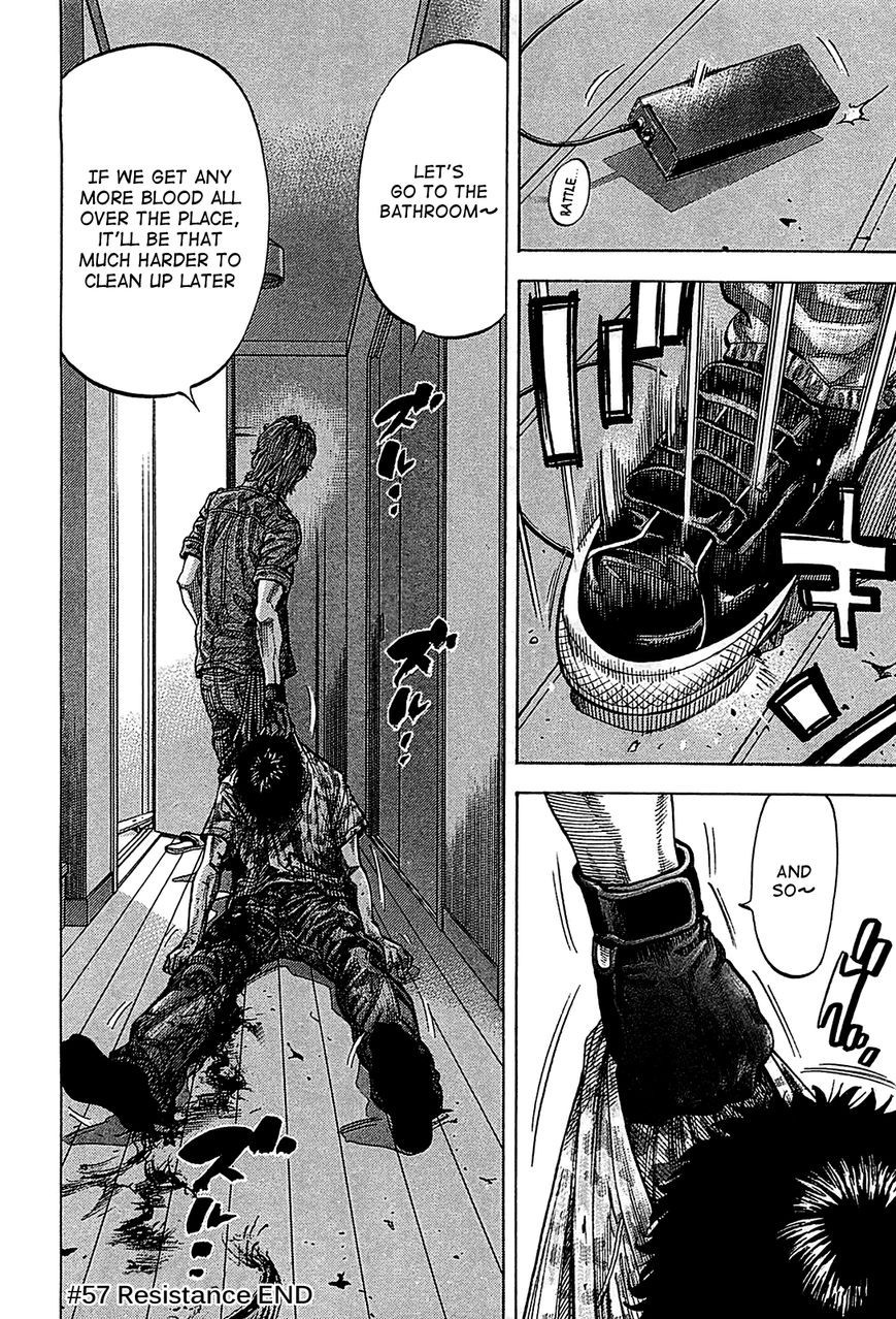 Montage (WATANABE Jun) chapter 57 page 18