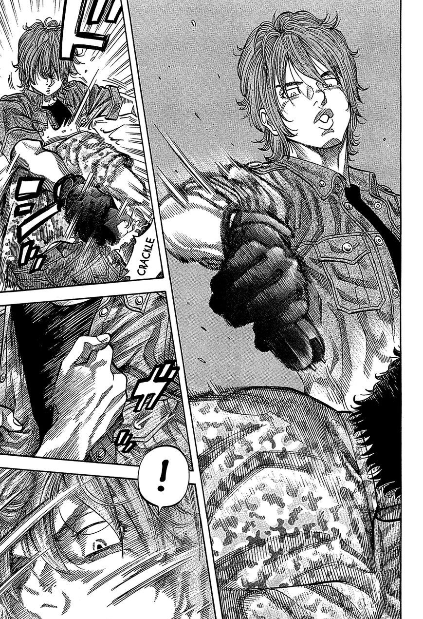 Montage (WATANABE Jun) chapter 57 page 7