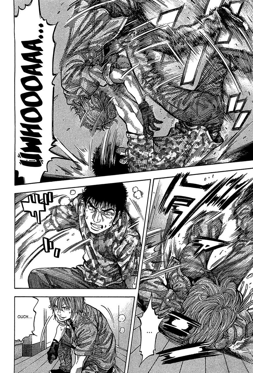 Montage (WATANABE Jun) chapter 57 page 8