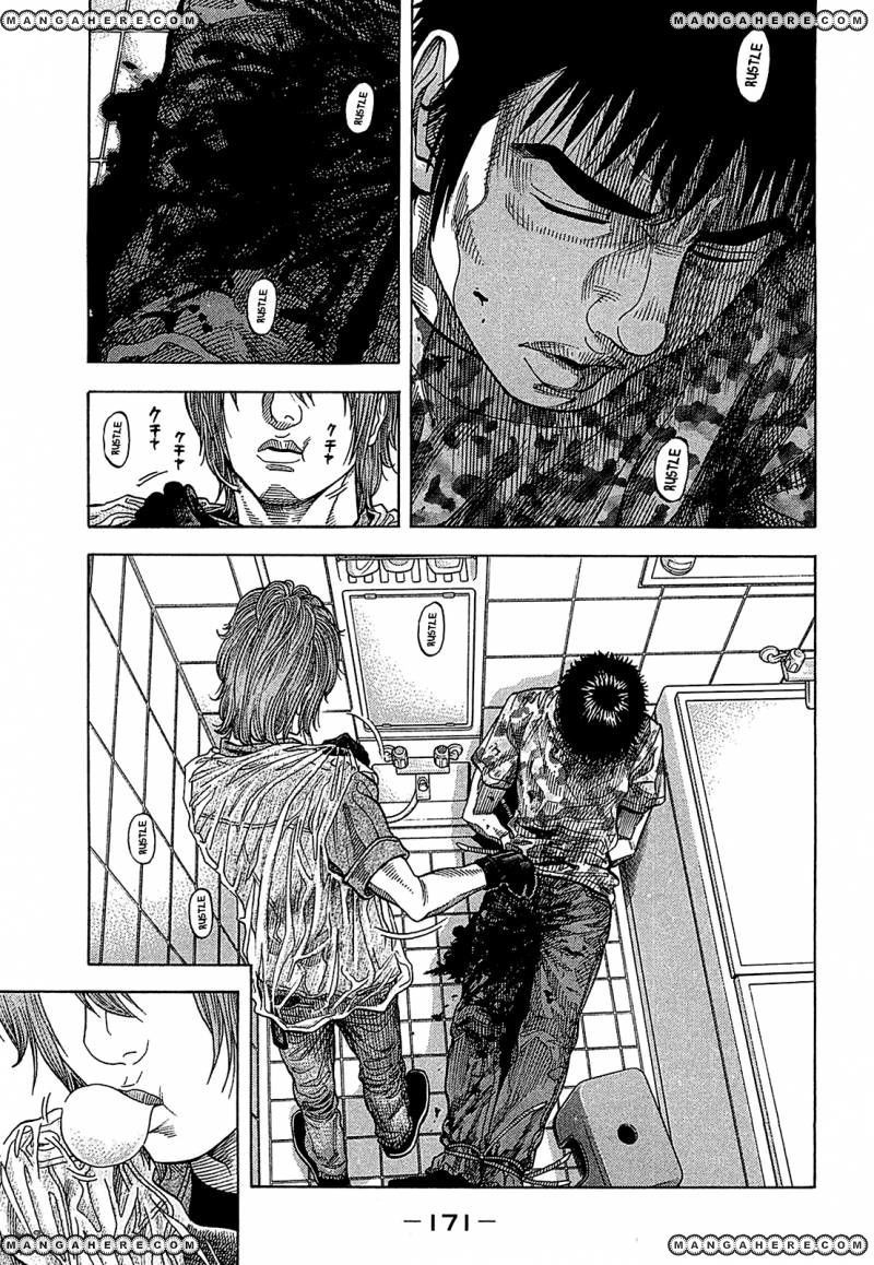 Montage (WATANABE Jun) chapter 58 page 1