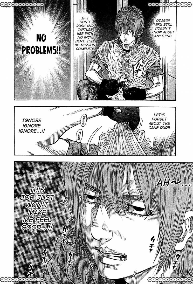 Montage (WATANABE Jun) chapter 58 page 10