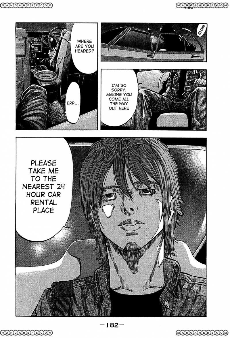 Montage (WATANABE Jun) chapter 58 page 12