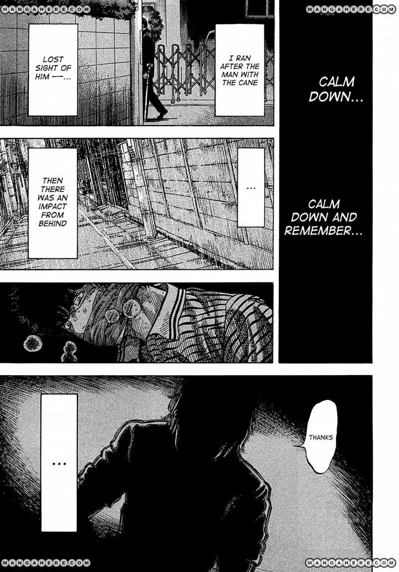 Montage (WATANABE Jun) chapter 58 page 15