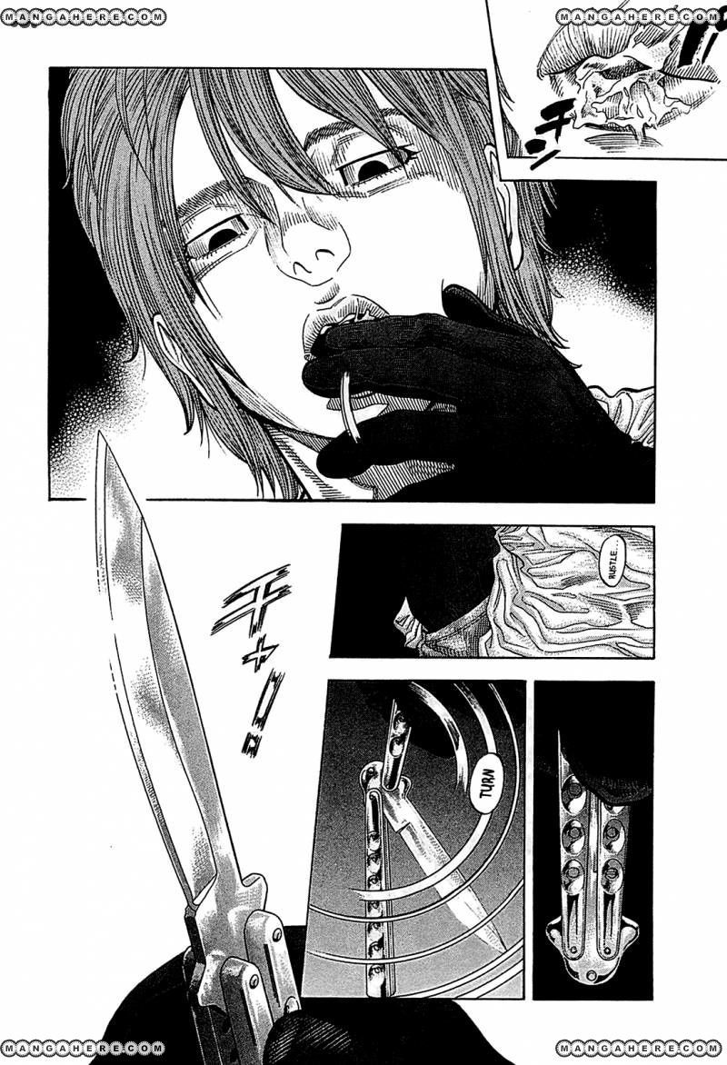 Montage (WATANABE Jun) chapter 58 page 2