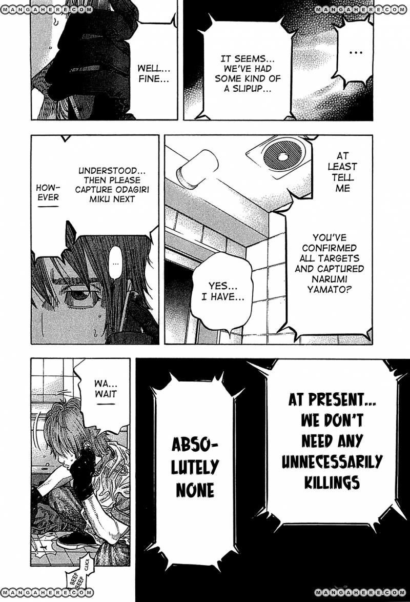 Montage (WATANABE Jun) chapter 58 page 6