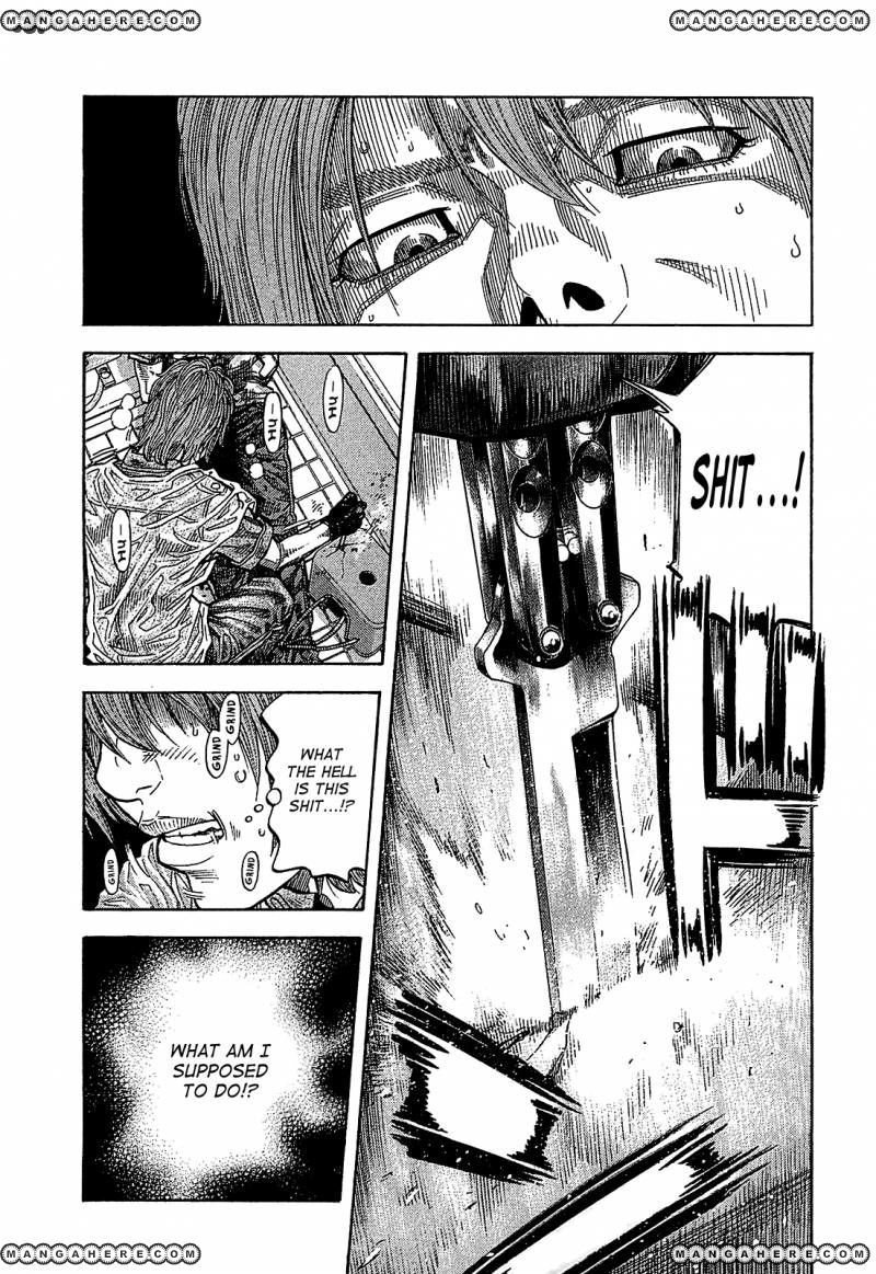 Montage (WATANABE Jun) chapter 58 page 7