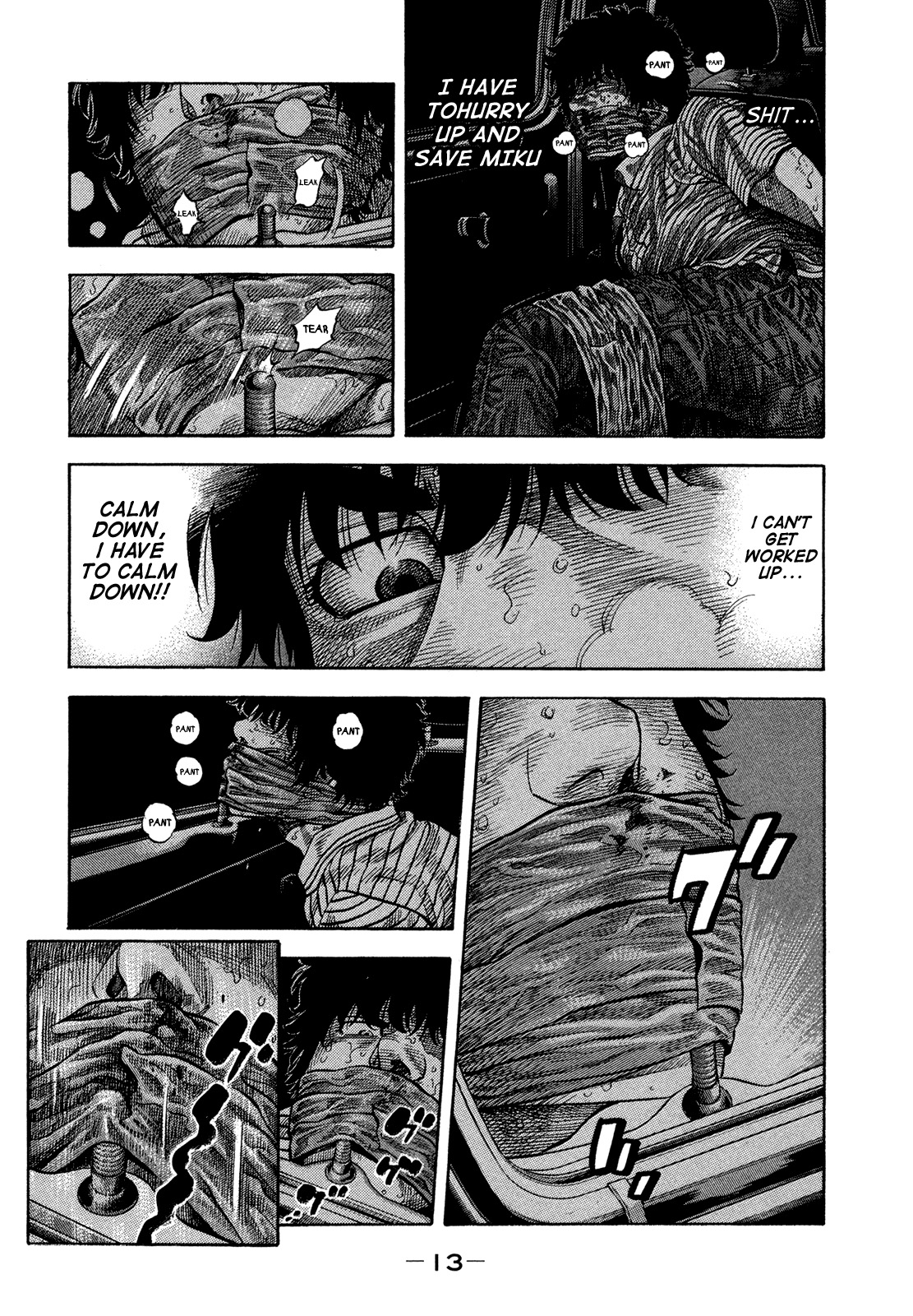 Montage (WATANABE Jun) chapter 59 page 11