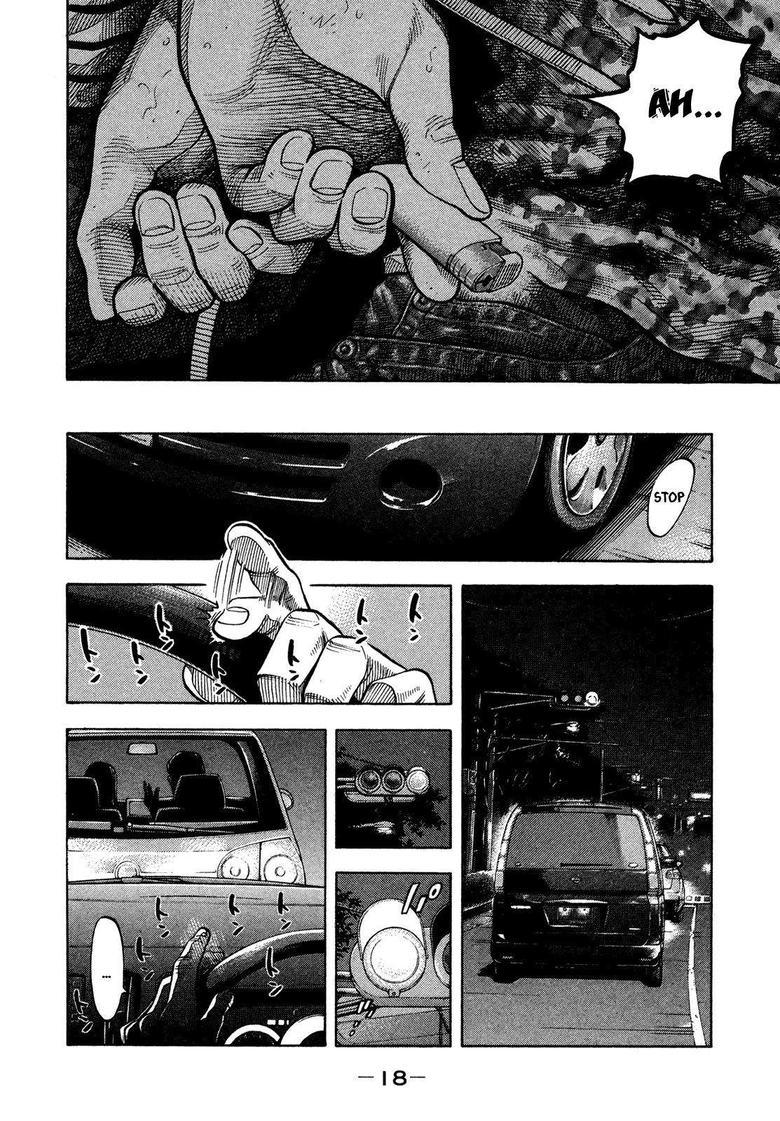 Montage (WATANABE Jun) chapter 59 page 16