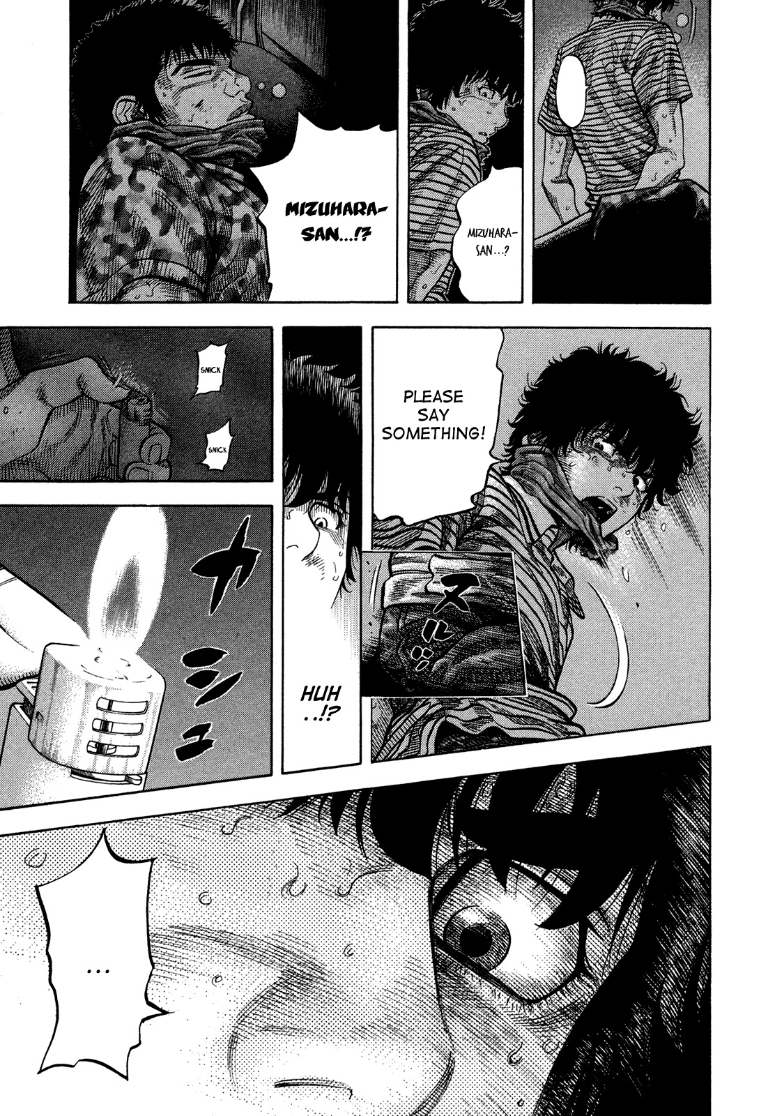 Montage (WATANABE Jun) chapter 59 page 19