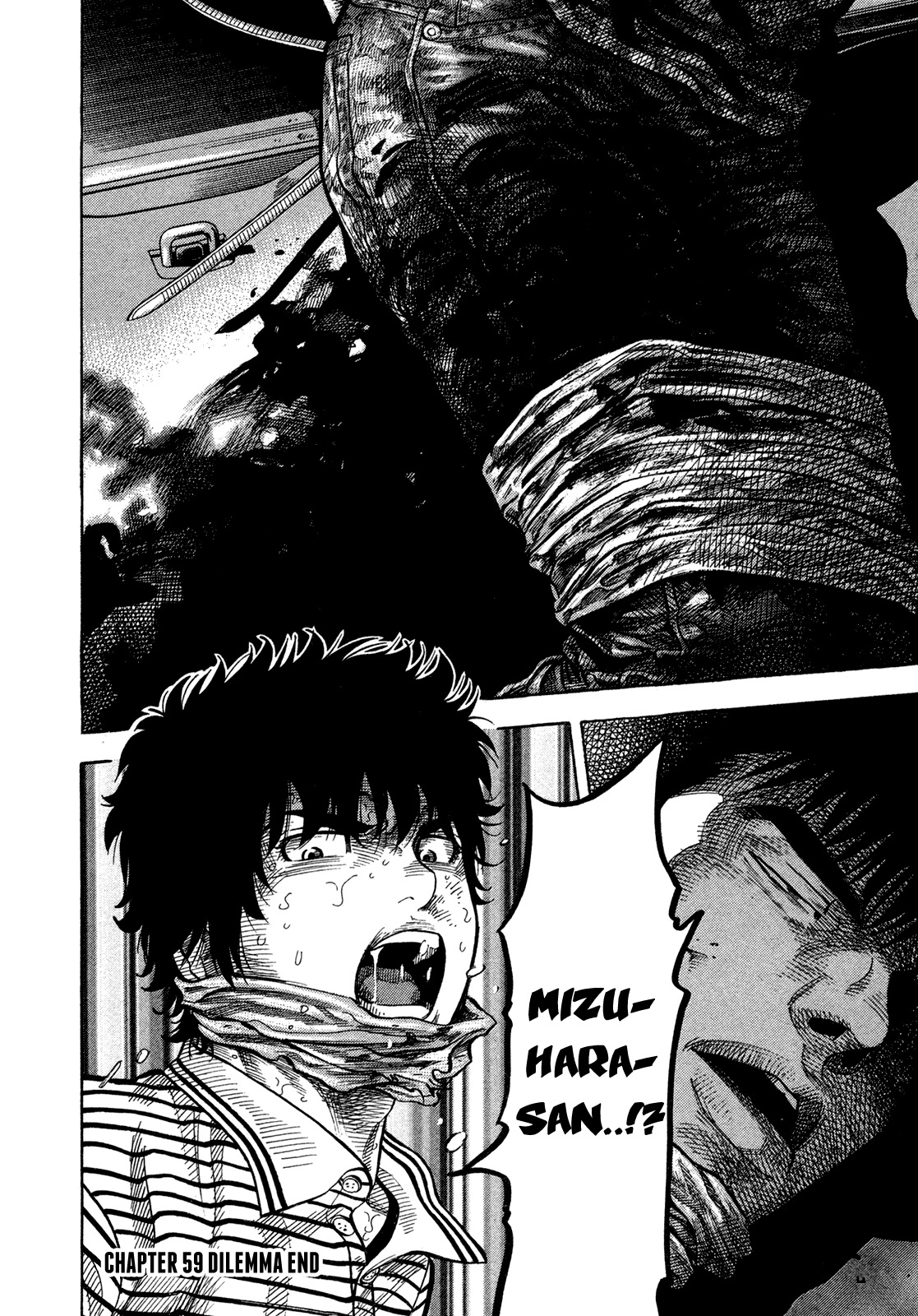 Montage (WATANABE Jun) chapter 59 page 20