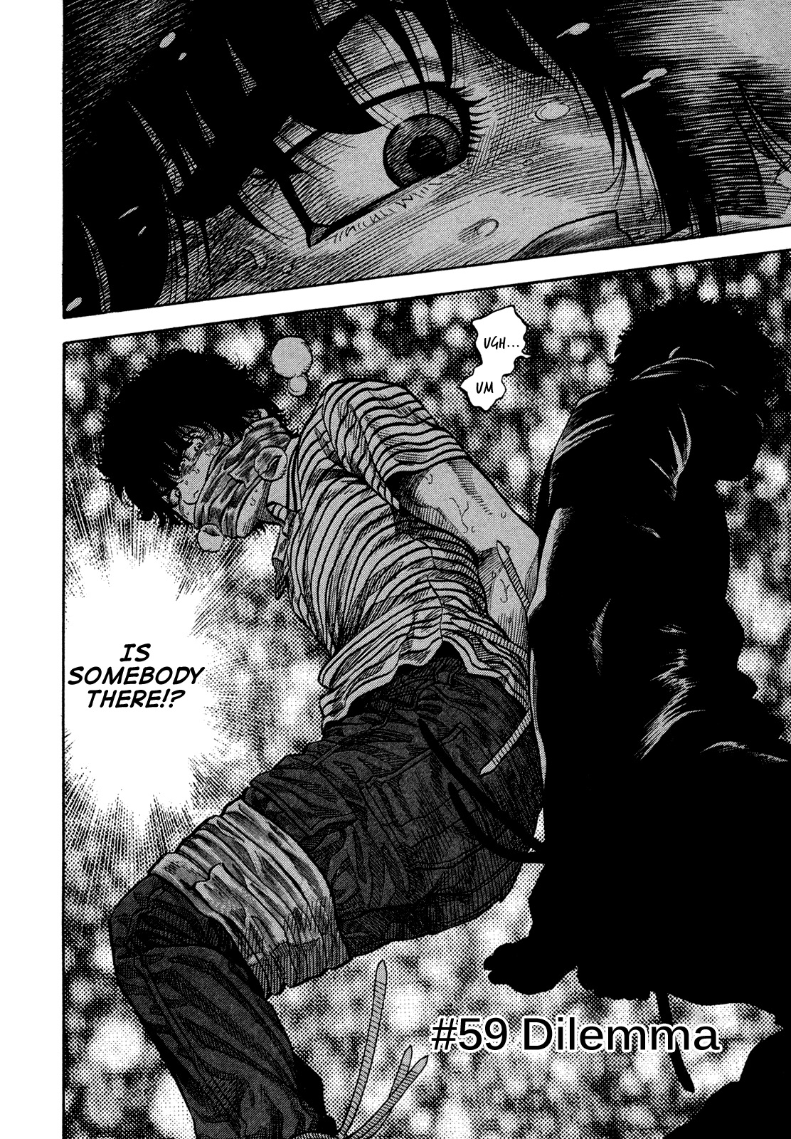 Montage (WATANABE Jun) chapter 59 page 4