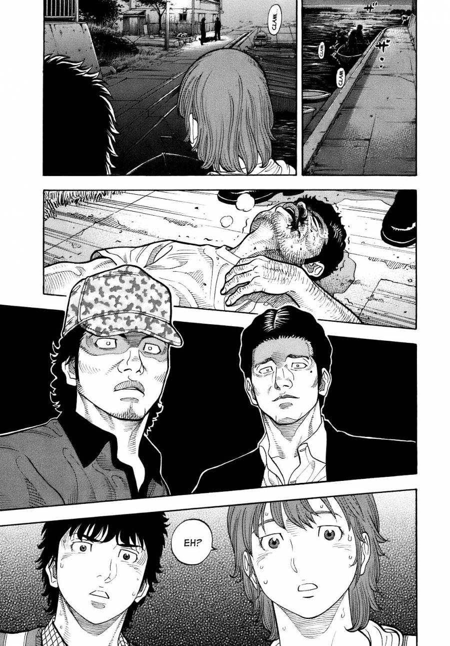 Montage (WATANABE Jun) chapter 6 page 11