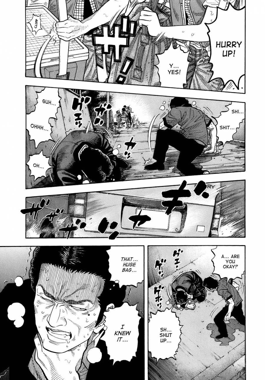 Montage (WATANABE Jun) chapter 6 page 15