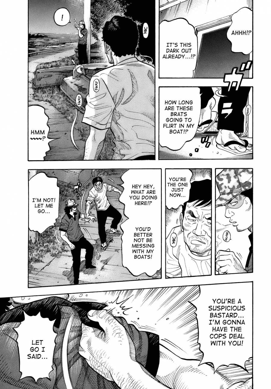 Montage (WATANABE Jun) chapter 6 page 9