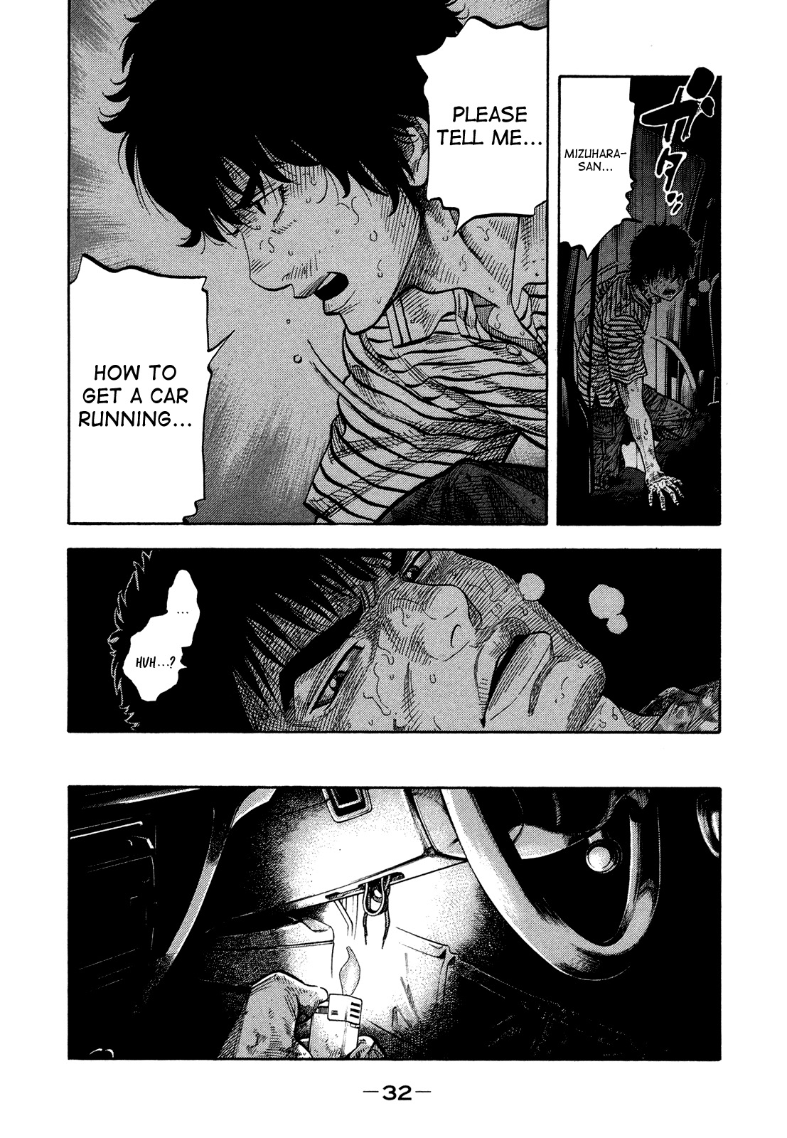 Montage (WATANABE Jun) chapter 60 page 10