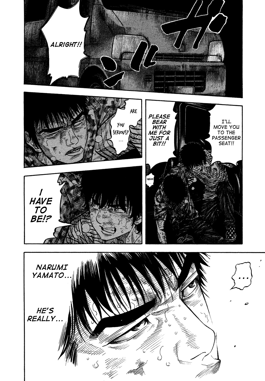 Montage (WATANABE Jun) chapter 60 page 12