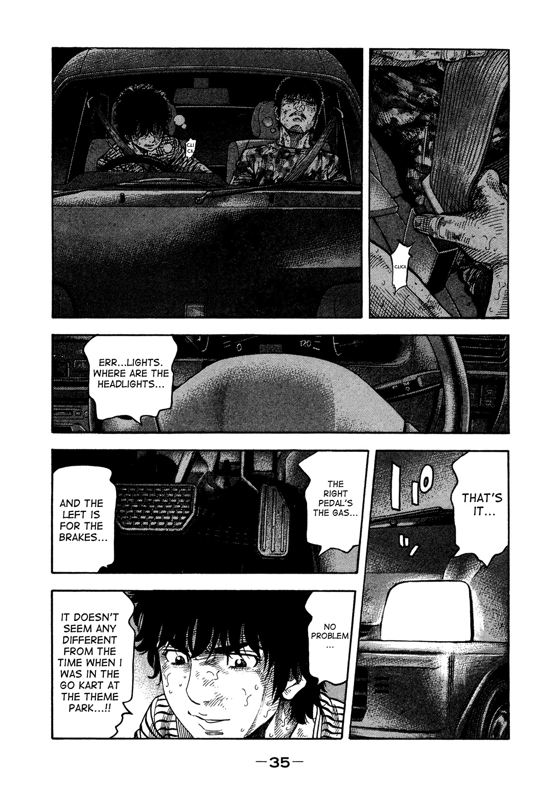 Montage (WATANABE Jun) chapter 60 page 13