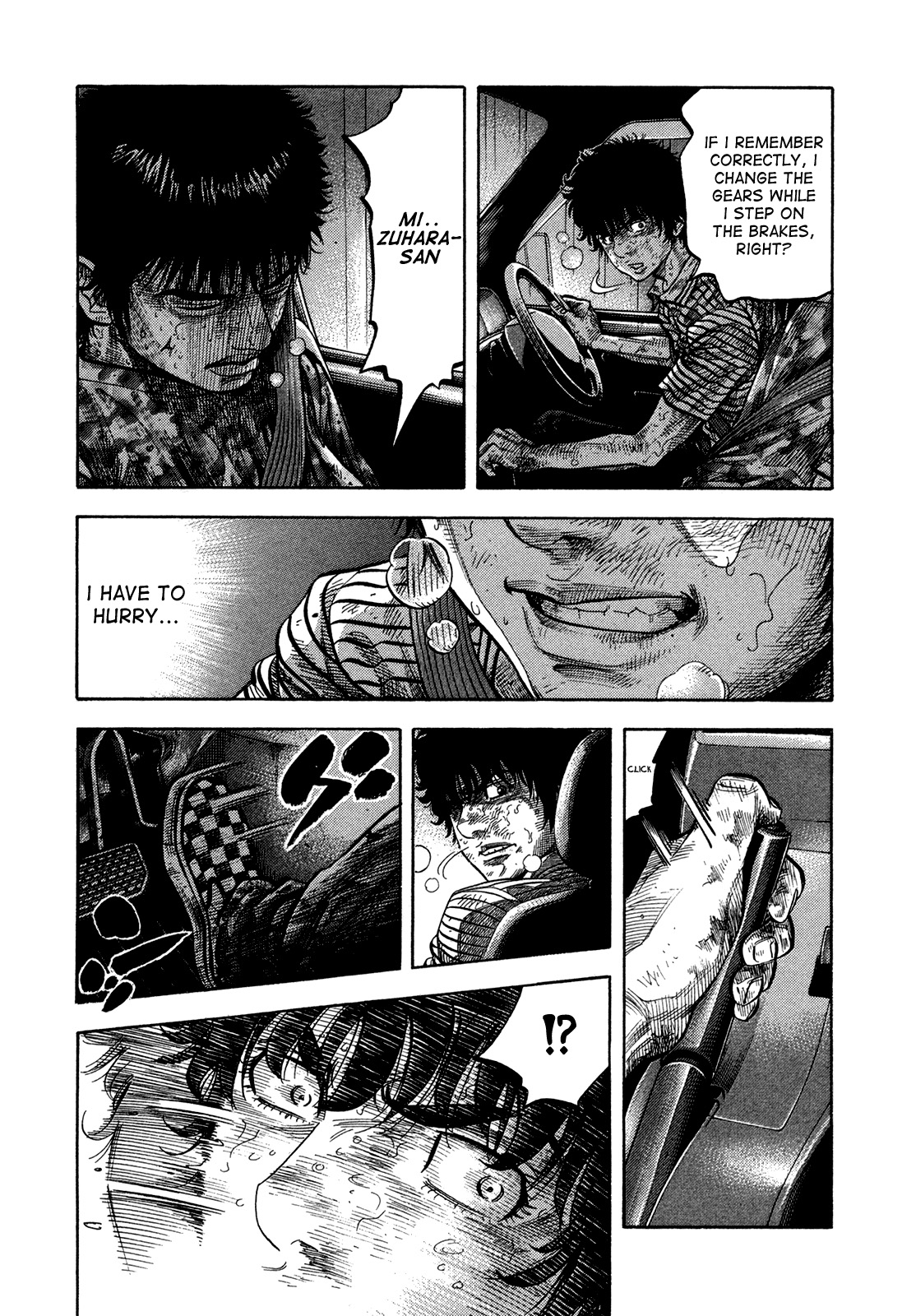 Montage (WATANABE Jun) chapter 60 page 14