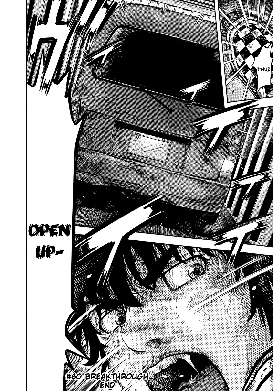 Montage (WATANABE Jun) chapter 60 page 18