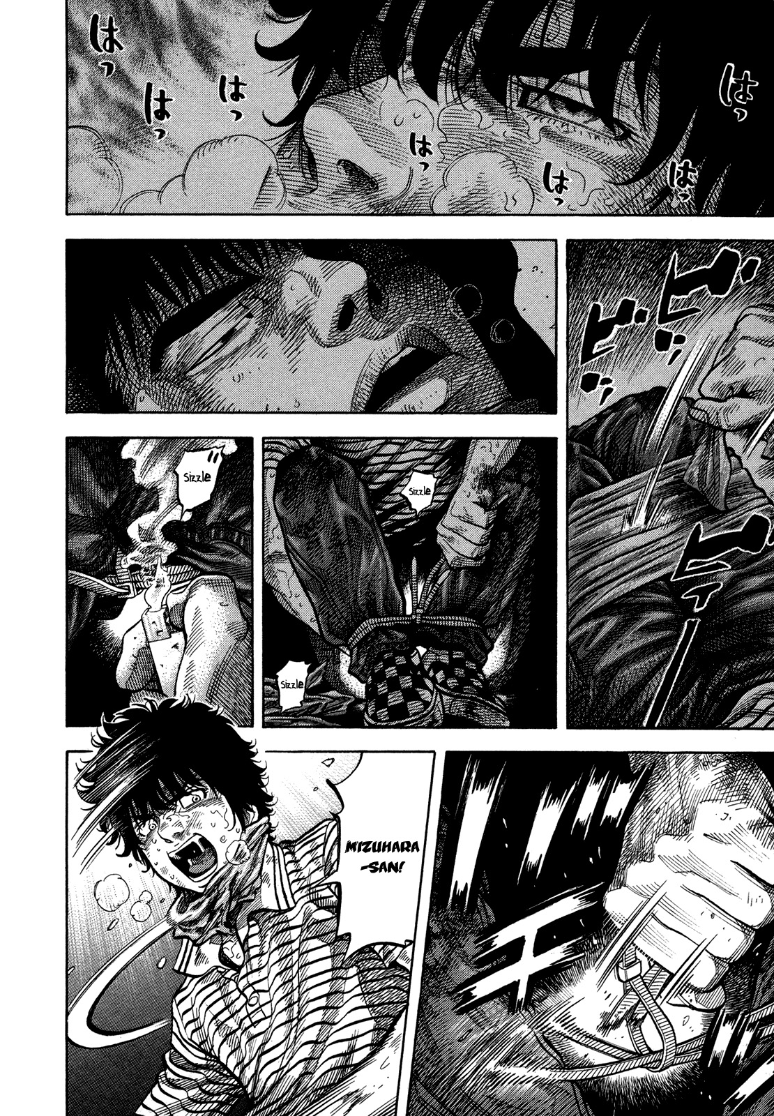 Montage (WATANABE Jun) chapter 60 page 2