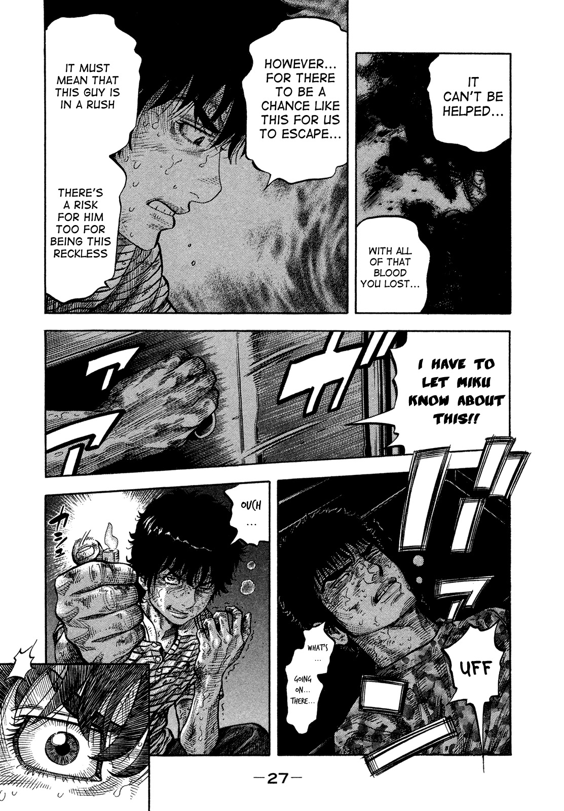 Montage (WATANABE Jun) chapter 60 page 5