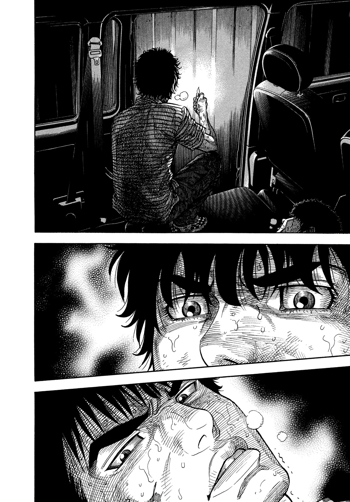 Montage (WATANABE Jun) chapter 60 page 6