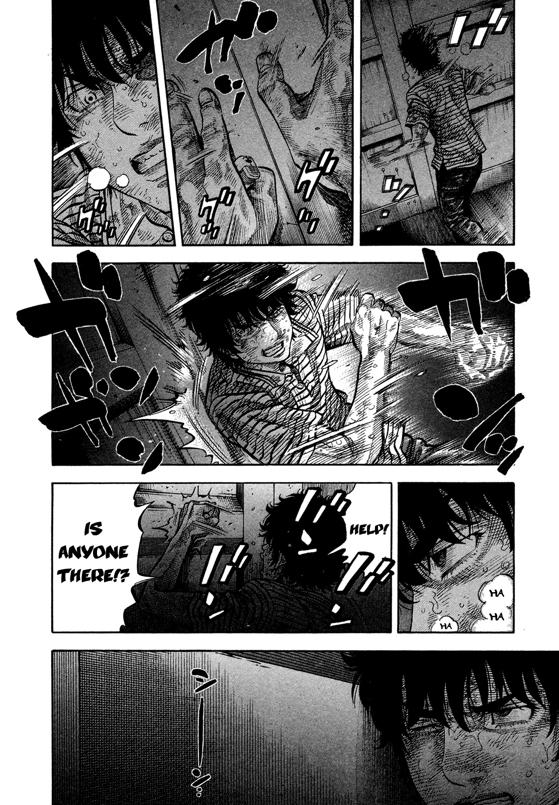 Montage (WATANABE Jun) chapter 60 page 8