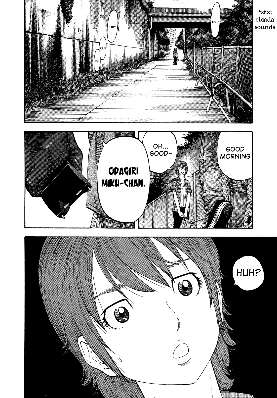 Montage (WATANABE Jun) chapter 61 page 13