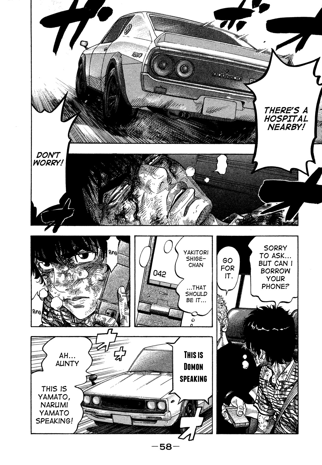 Montage (WATANABE Jun) chapter 61 page 15