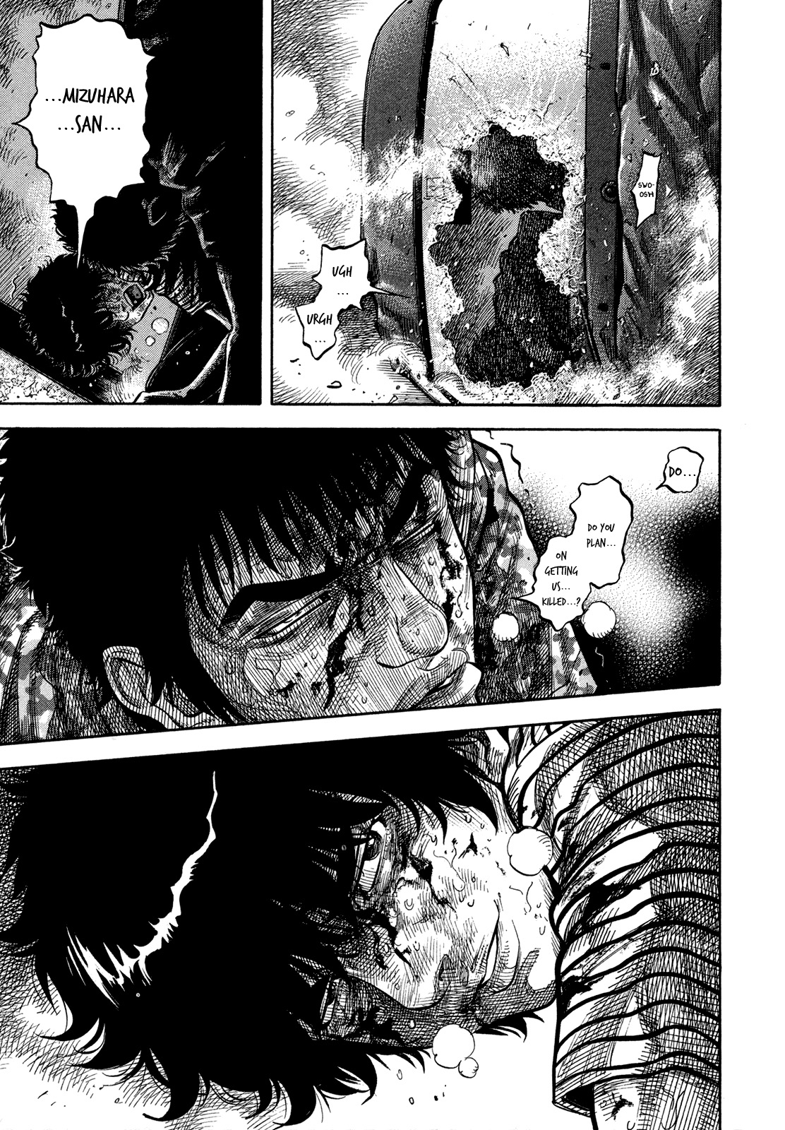 Montage (WATANABE Jun) chapter 61 page 6