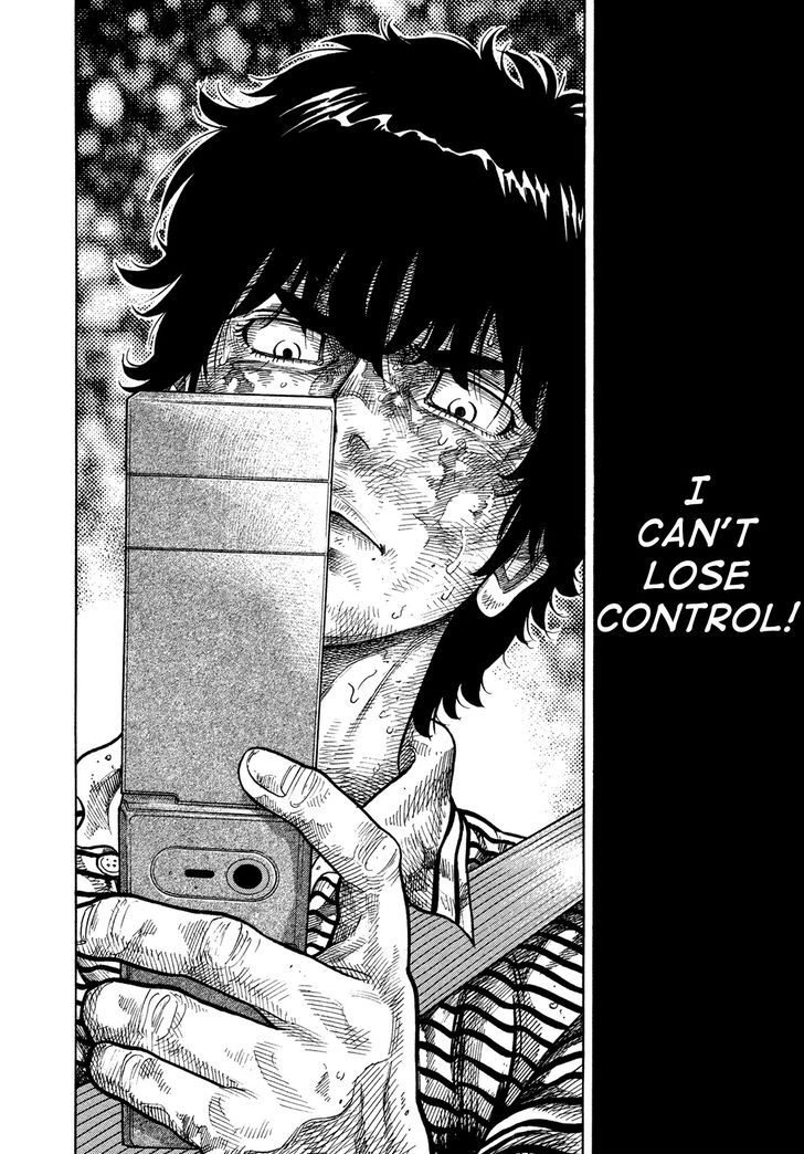 Montage (WATANABE Jun) chapter 62 page 11