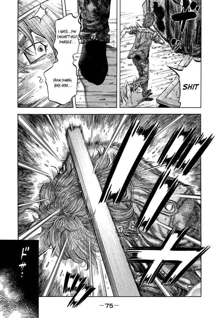 Montage (WATANABE Jun) chapter 62 page 14