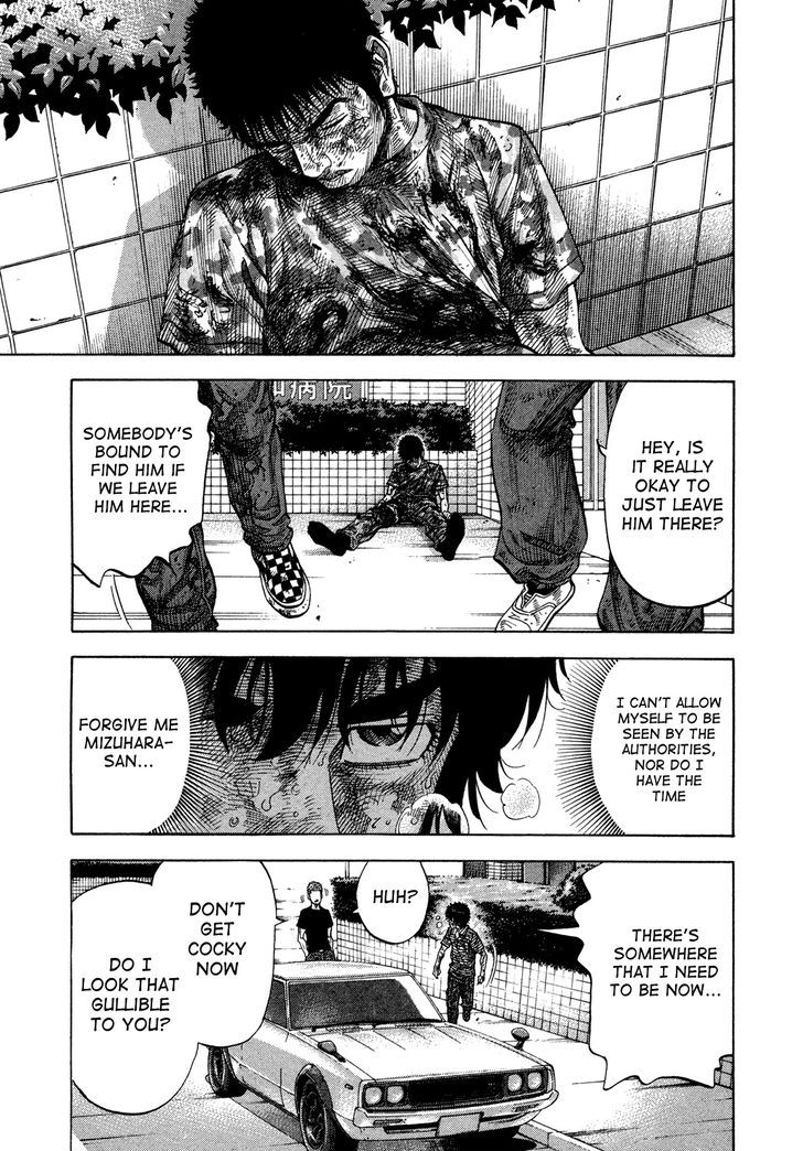 Montage (WATANABE Jun) chapter 62 page 3