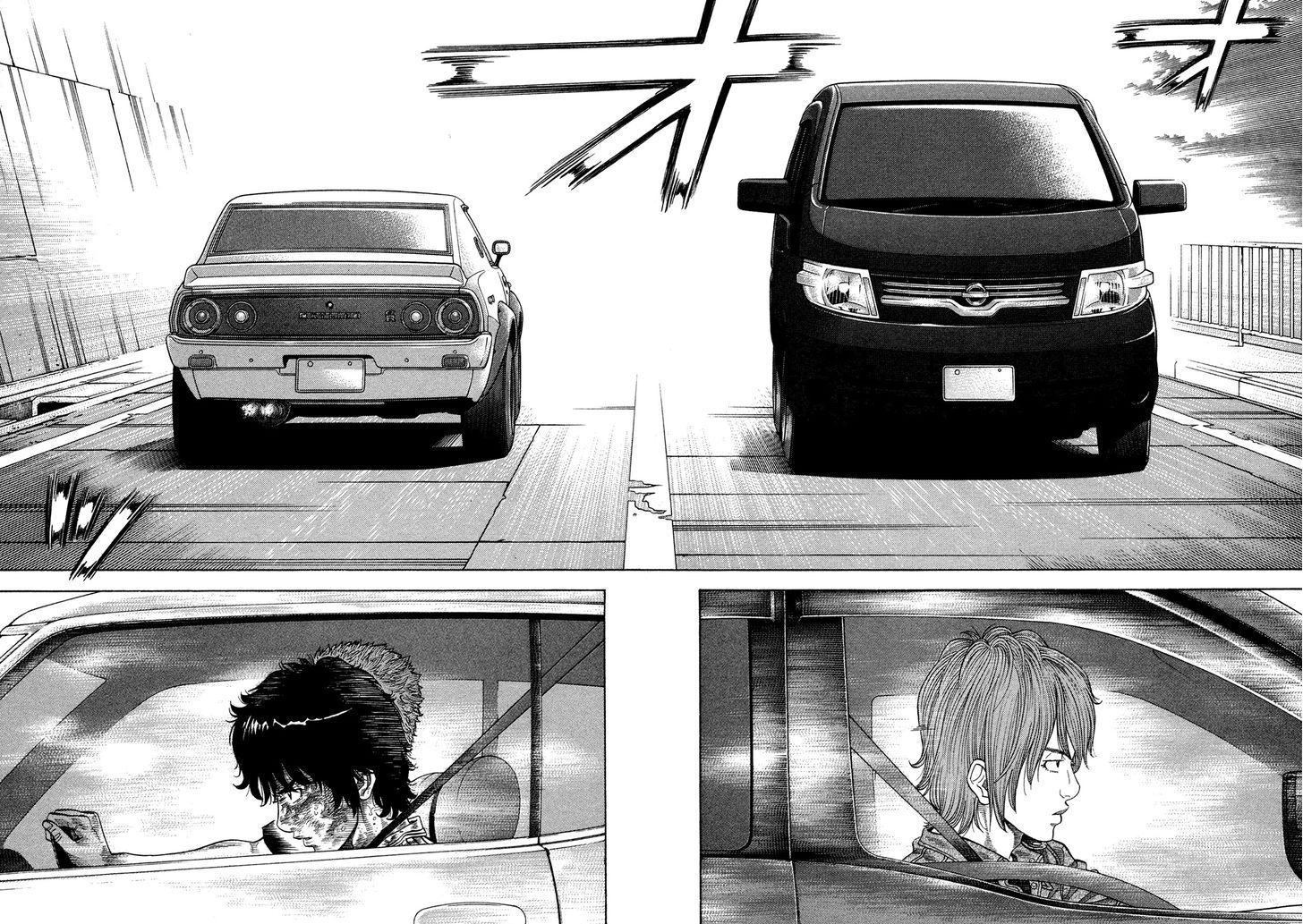 Montage (WATANABE Jun) chapter 62 page 8